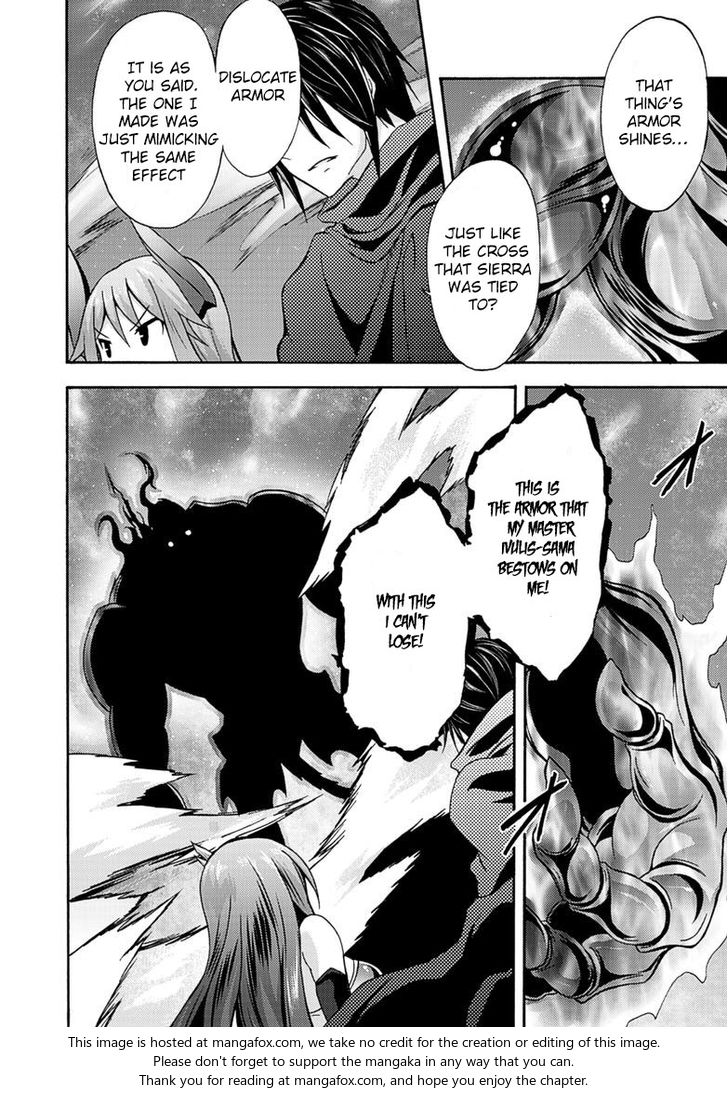 Himekishi ga Classmate! Chapter 7 Page 6
