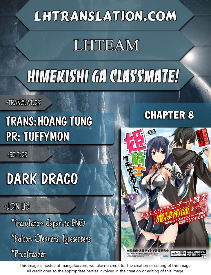 Himekishi ga Classmate! Chapter 8 Page 1