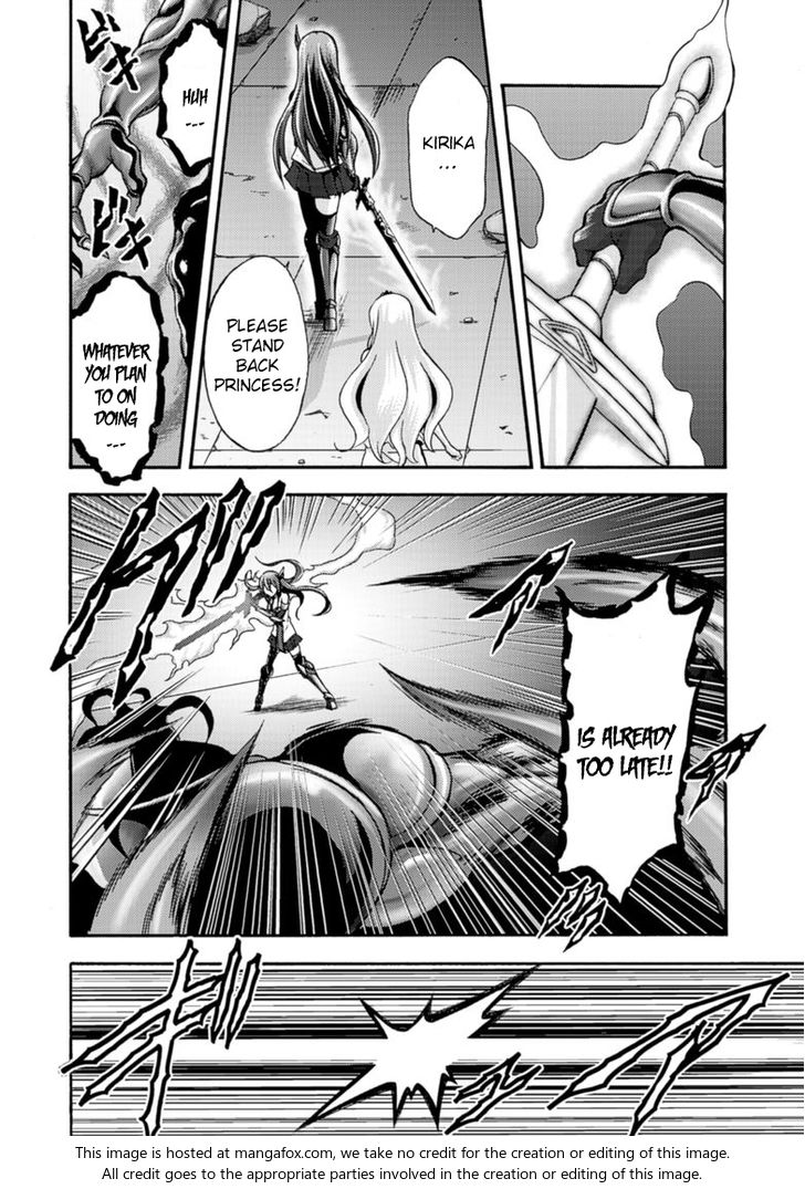 Himekishi ga Classmate! Chapter 8 Page 13