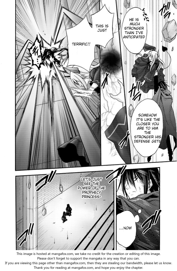 Himekishi ga Classmate! Chapter 8 Page 7