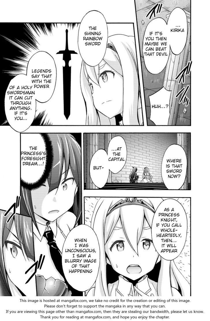 Himekishi ga Classmate! Chapter 8 Page 8