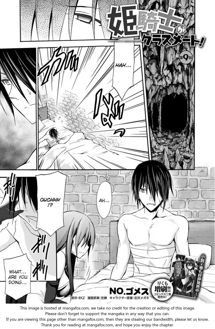 Himekishi ga Classmate! Chapter 9 Page 2