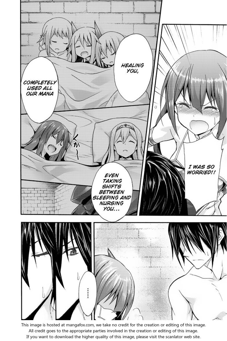 Himekishi ga Classmate! Chapter 9 Page 3