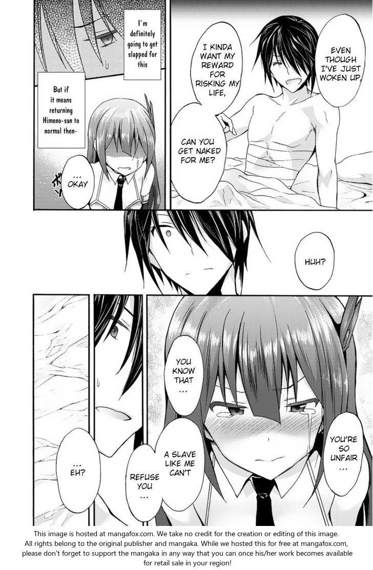 Himekishi ga Classmate! Chapter 9 Page 5