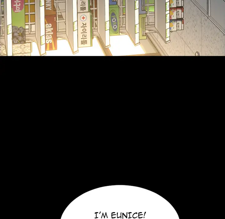 Her Toy Shop Chapter 1 Page 65