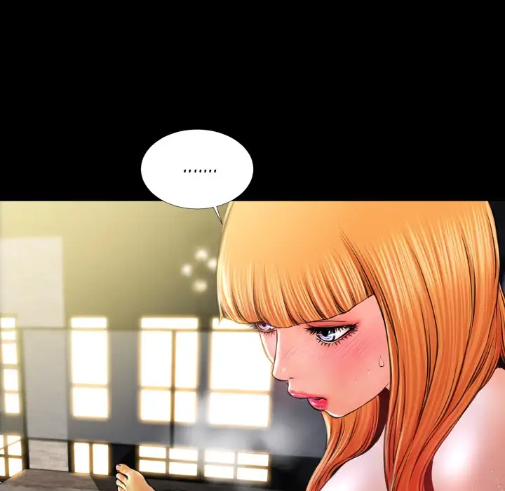 Her Toy Shop Chapter 11 Page 60