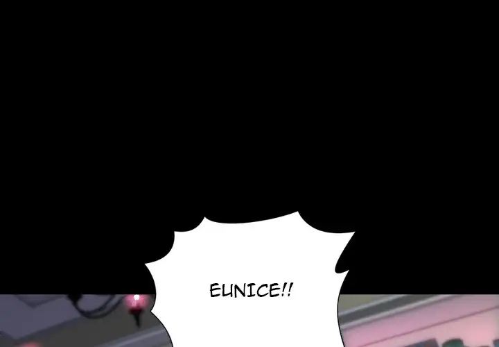 Her Toy Shop Chapter 14 Page 4