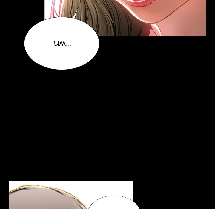 Her Toy Shop Chapter 14 Page 87