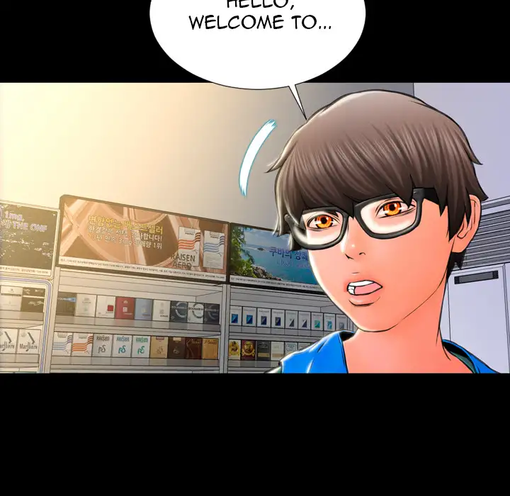 Her Toy Shop Chapter 2 Page 168