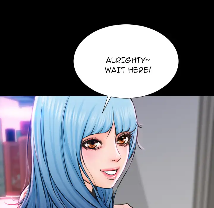 Her Toy Shop Chapter 2 Page 5
