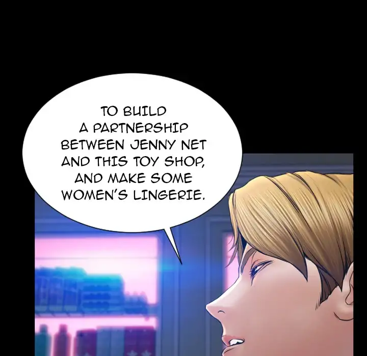Her Toy Shop Chapter 24 Page 6