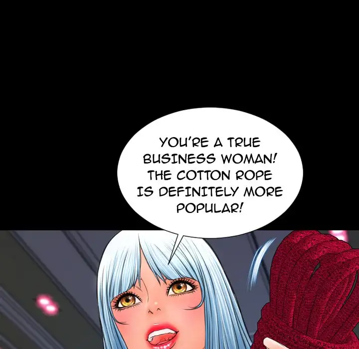 Her Toy Shop Chapter 26 Page 99