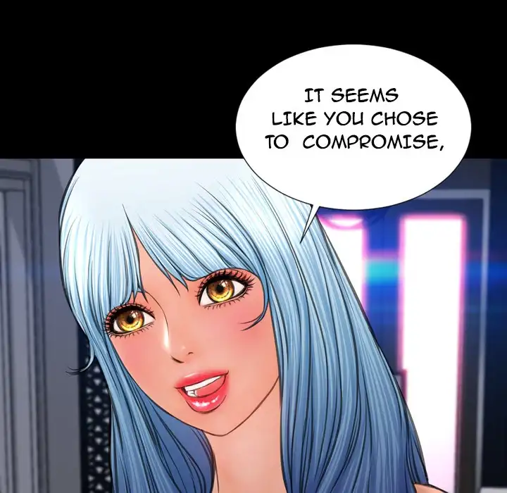 Her Toy Shop Chapter 29 Page 74