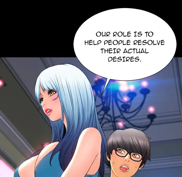 Her Toy Shop Chapter 31 Page 70