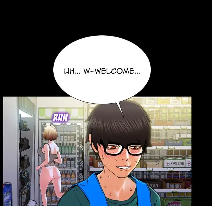 Her Toy Shop Chapter 4 Page 121