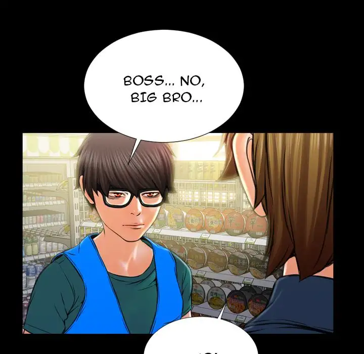 Her Toy Shop Chapter 4 Page 71