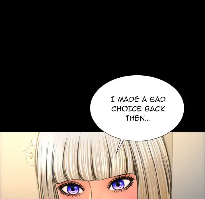 Her Toy Shop Chapter 42 Page 75