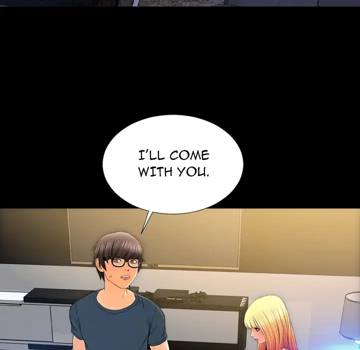 Her Toy Shop Chapter 44 Page 76