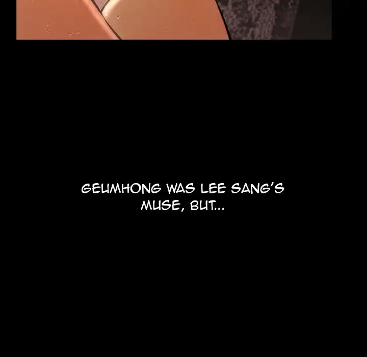 Her Toy Shop Chapter 45 Page 35