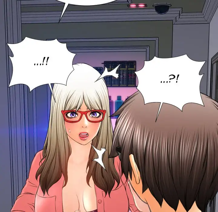 Her Toy Shop Chapter 47 Page 154