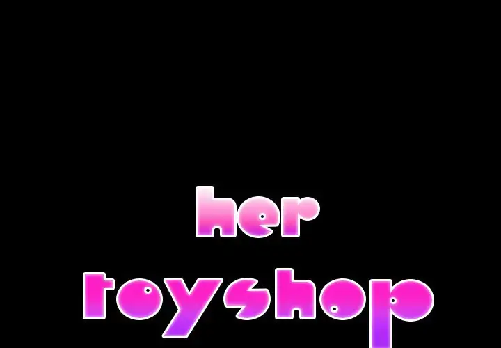 Her Toy Shop Chapter 47 Page 2