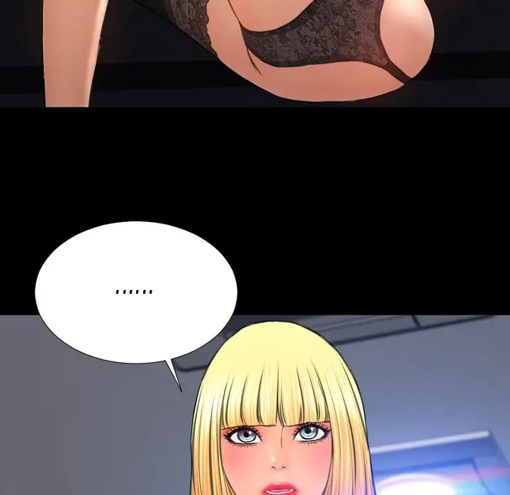 Her Toy Shop Chapter 47 Page 30