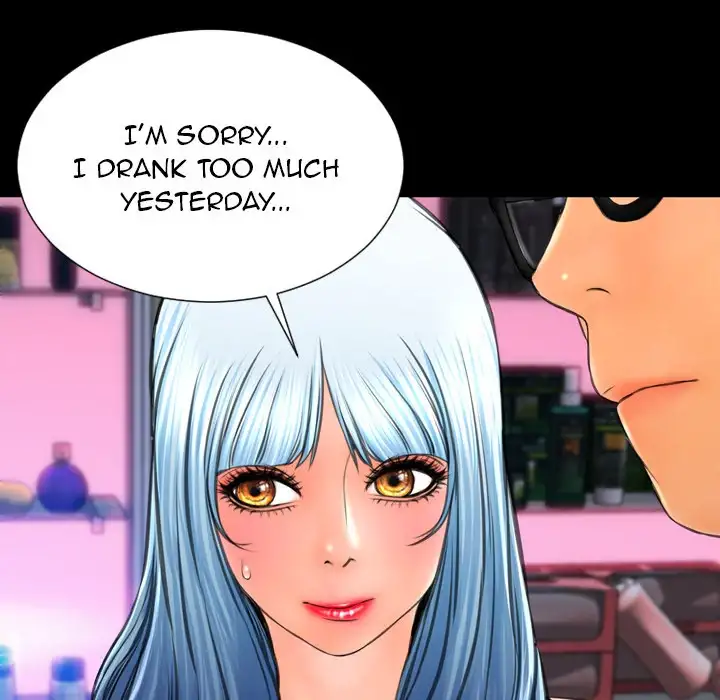 Her Toy Shop Chapter 48 Page 83