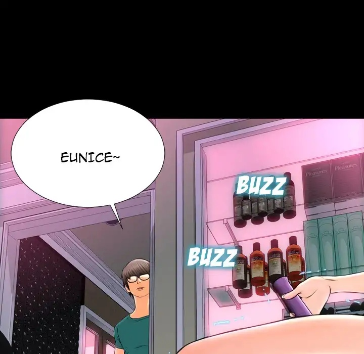Her Toy Shop Chapter 5 Page 18