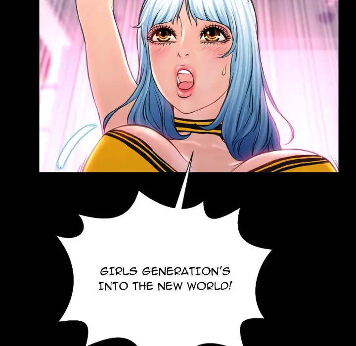 Her Toy Shop Chapter 5 Page 71