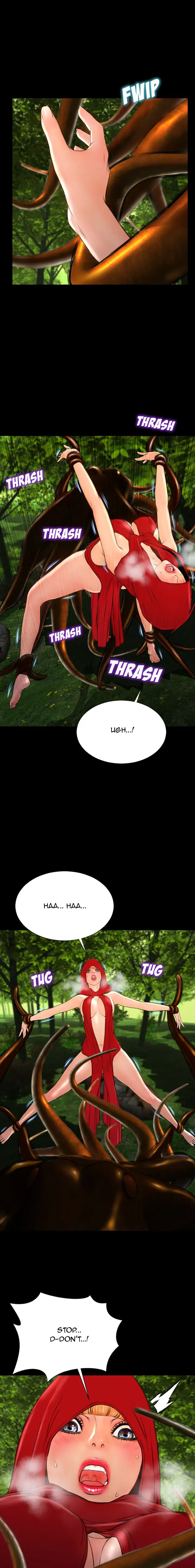 Her Toy Shop Chapter 56 Page 4
