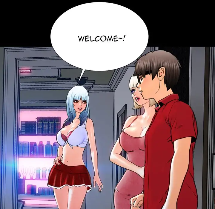 Her Toy Shop Chapter 6 Page 106