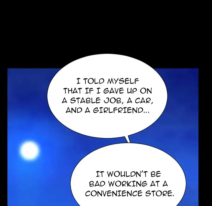 Her Toy Shop Chapter 6 Page 73