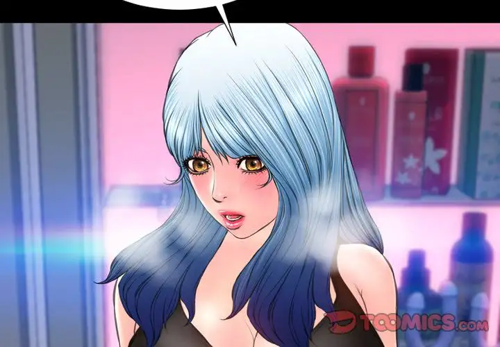 Her Toy Shop Chapter 60 Page 3