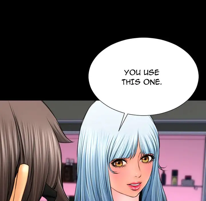 Her Toy Shop Chapter 64 Page 81