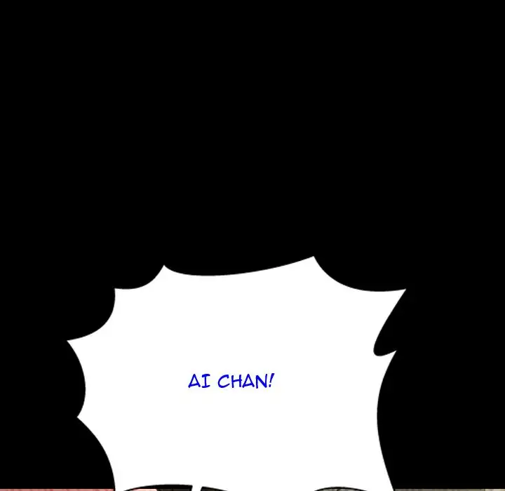 Her Toy Shop Chapter 69 Page 53