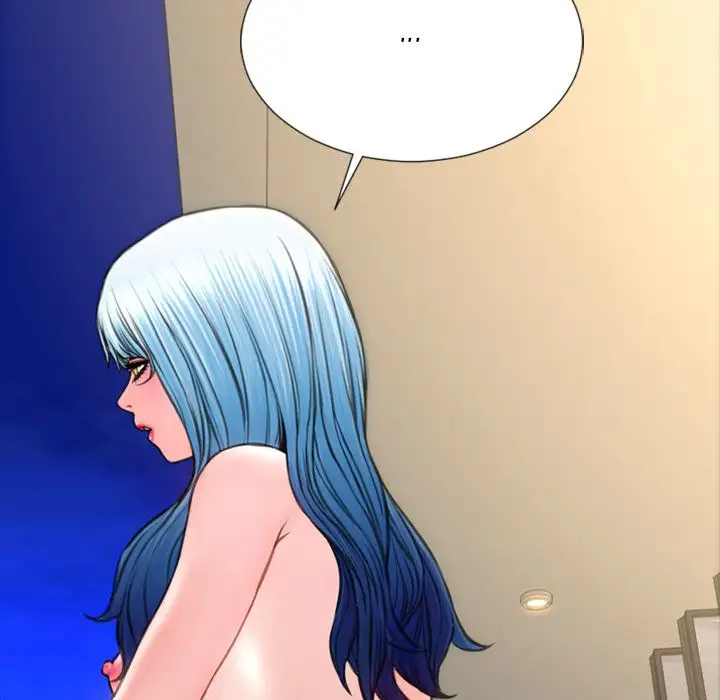 Her Toy Shop Chapter 71 Page 16
