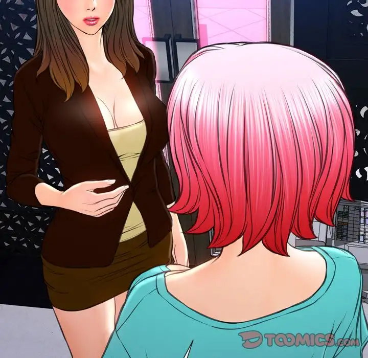 Her Toy Shop Chapter 71 Page 33