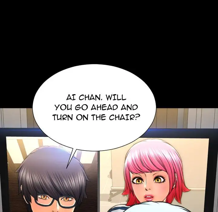Her Toy Shop Chapter 73 Page 82