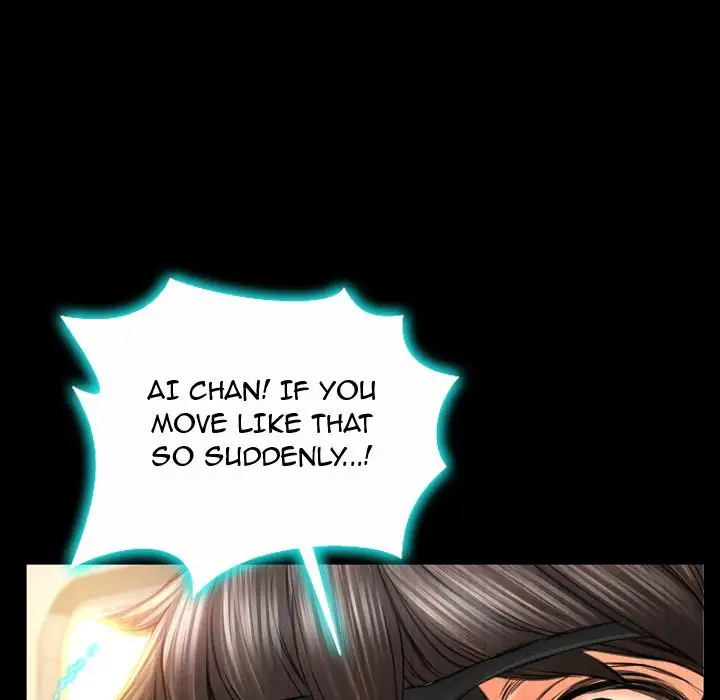 Her Toy Shop Chapter 74 Page 23