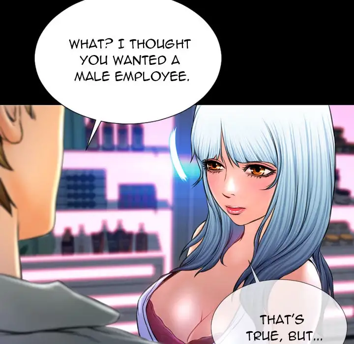 Her Toy Shop Chapter 8 Page 104