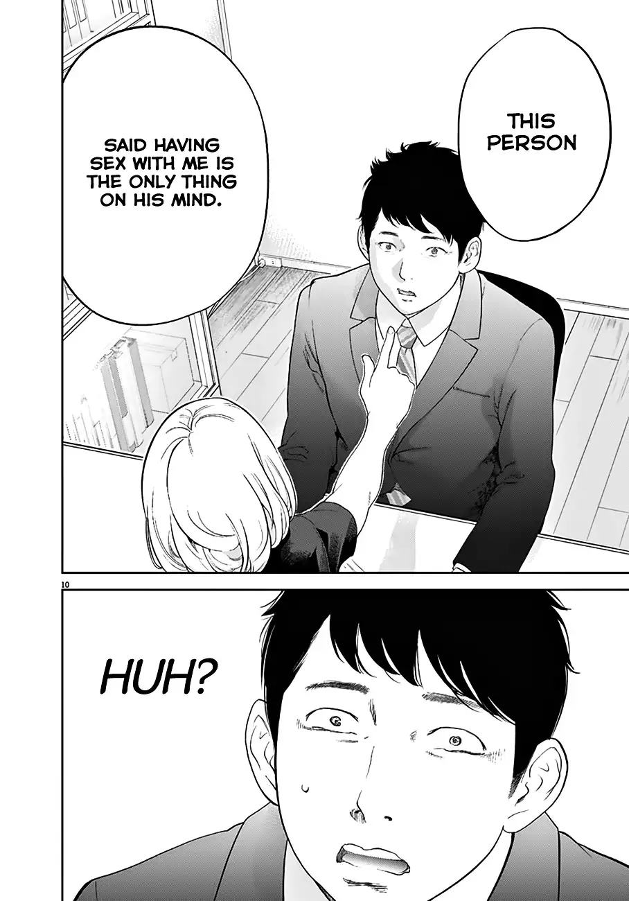 Gaishuu Isshoku Chapter 1 Page 10