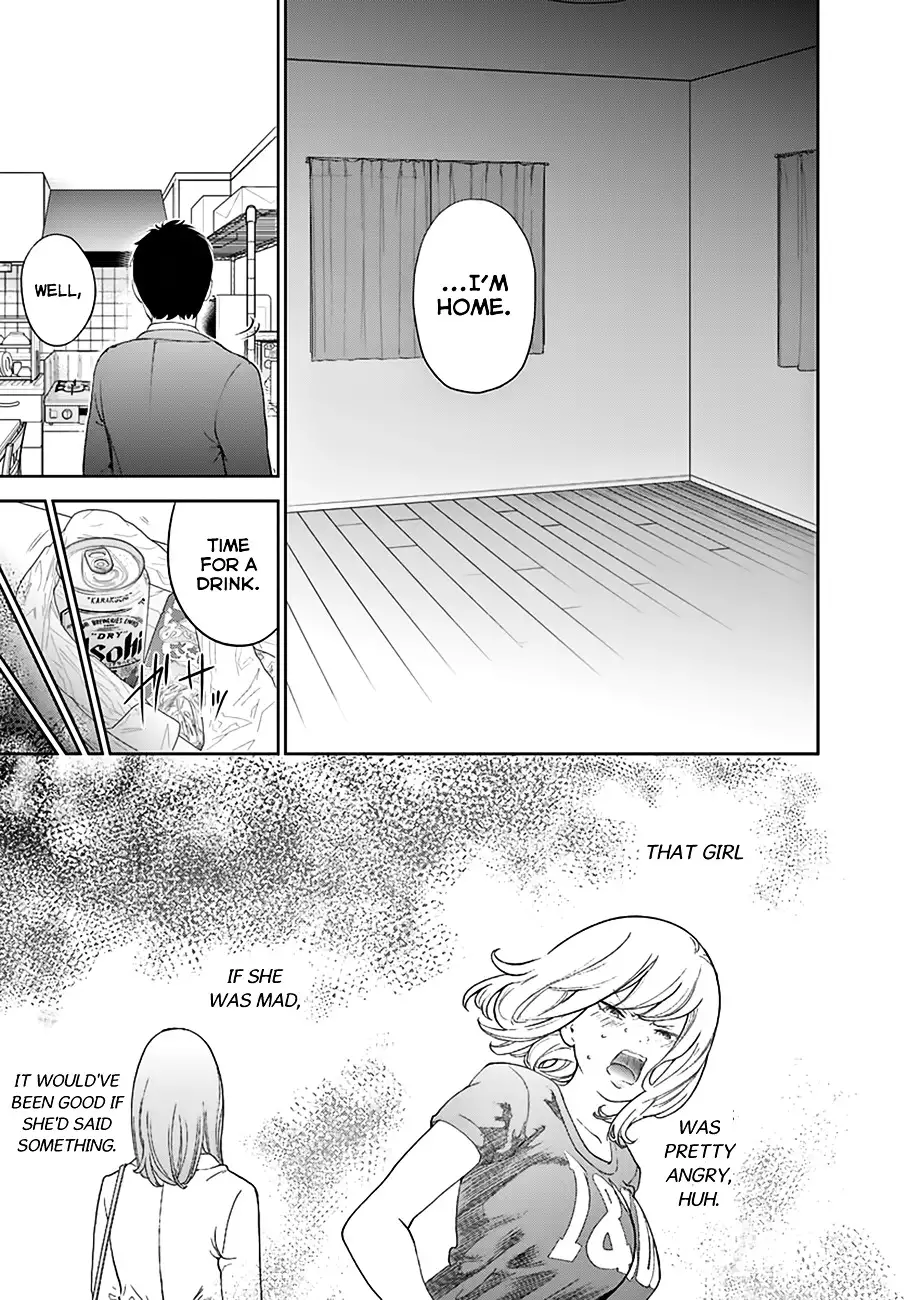 Gaishuu Isshoku Chapter 1 Page 13