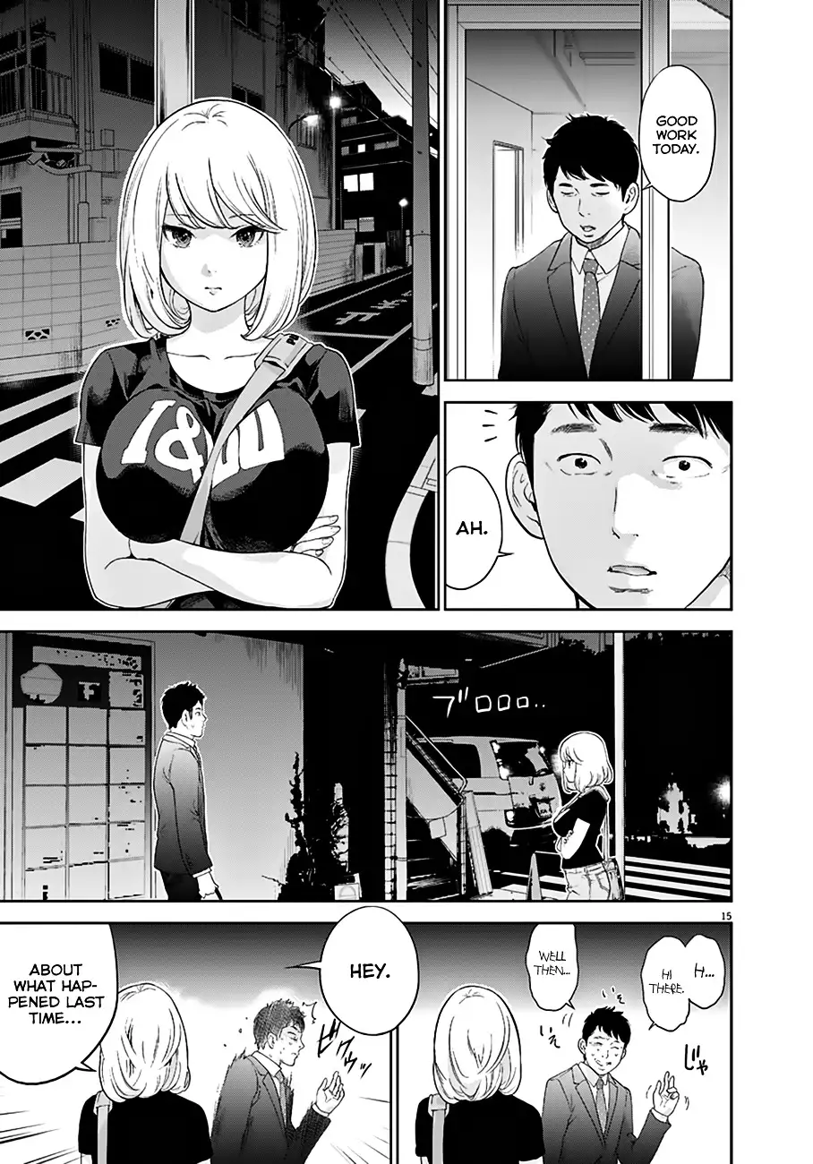 Gaishuu Isshoku Chapter 1 Page 15