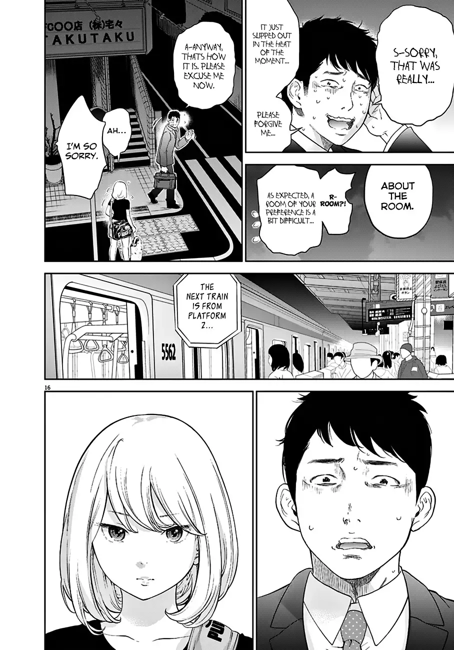 Gaishuu Isshoku Chapter 1 Page 16