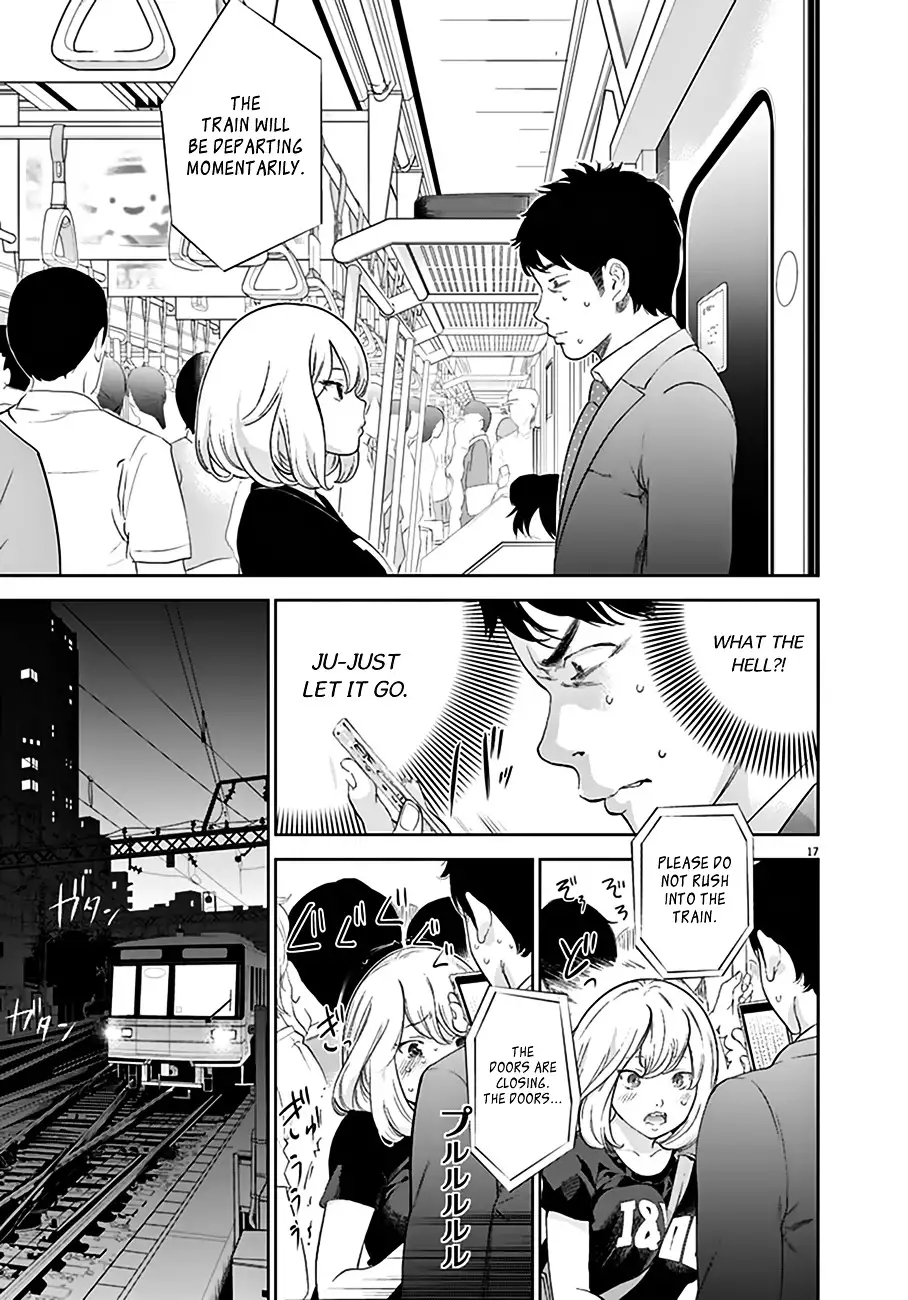 Gaishuu Isshoku Chapter 1 Page 17