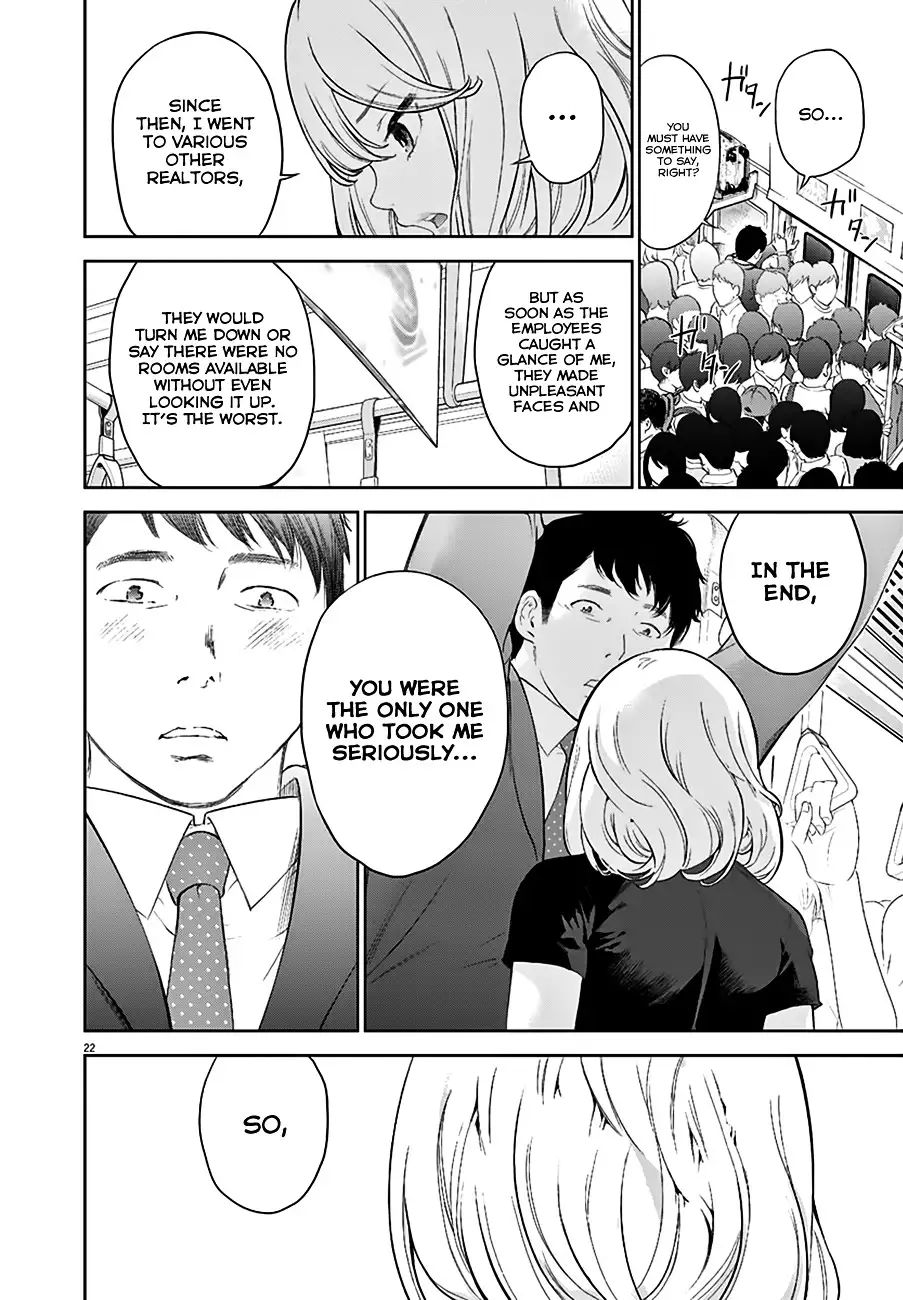 Gaishuu Isshoku Chapter 1 Page 22