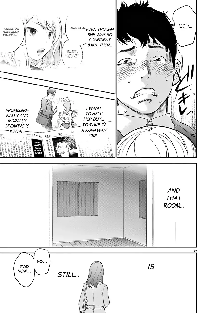 Gaishuu Isshoku Chapter 1 Page 27