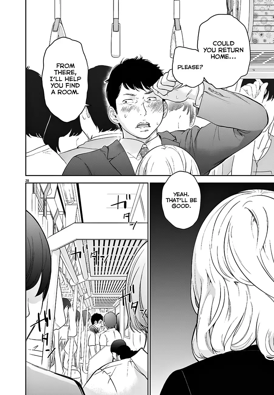 Gaishuu Isshoku Chapter 1 Page 28