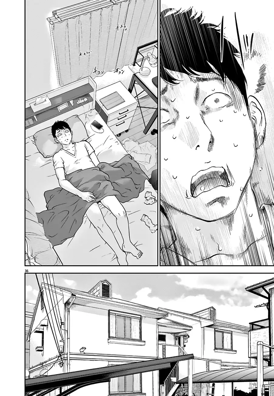 Gaishuu Isshoku Chapter 1 Page 36