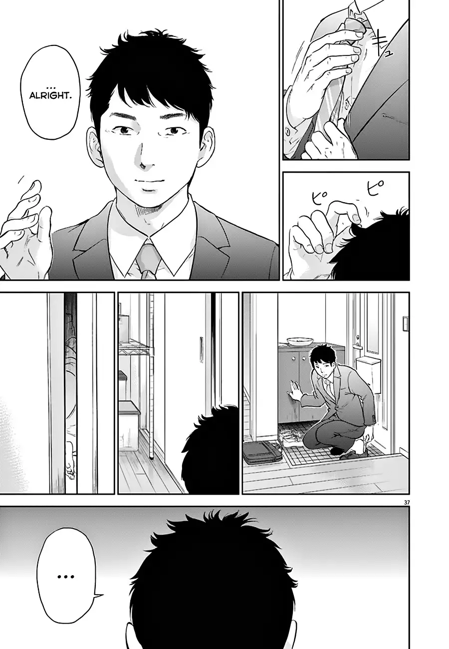 Gaishuu Isshoku Chapter 1 Page 37